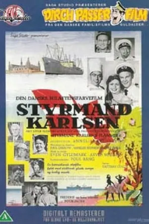 Постер к фильму Styrmand Karlsen (1958)