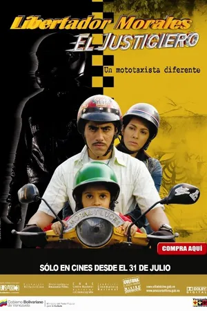 Постер к фильму Либертадор Моралес, борец за справедливость (2009)