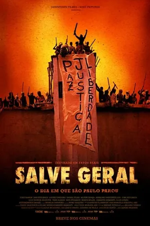Постер к фильму Время страха (2009)
