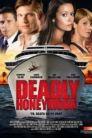 Постер к фильму Смертельный медовый месяц (2010)