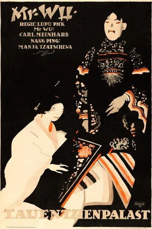 Постер к фильму Мистер У (1918)