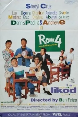 Постер к фильму Row 4: Baliktorians (1993)