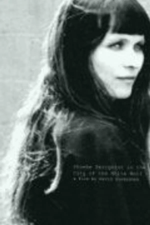 Постер к фильму Phoebe Zeitgeist (In the City of the White Wolf) (2007)