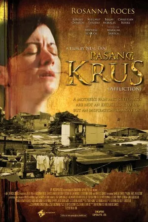 Постер к фильму Крест накрест (2009)