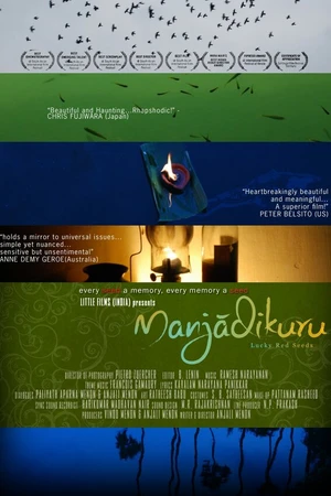 Постер к фильму Приносящие удачу красные зерна (2008)