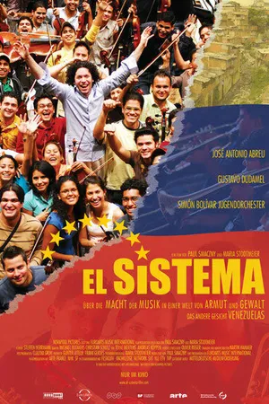 Постер к фильму Система (2008)