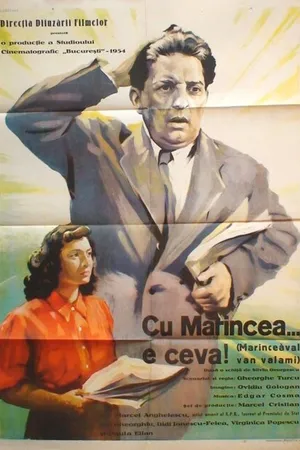 Постер к фильму С Маринчей… неладно (1954)