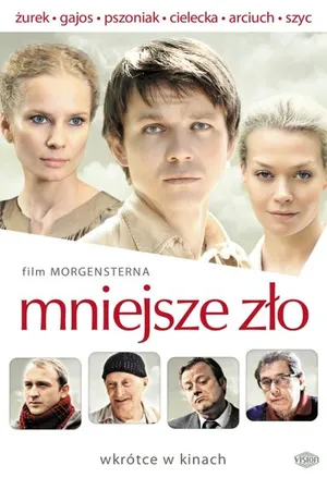 Постер к фильму Меньшее зло (2009)