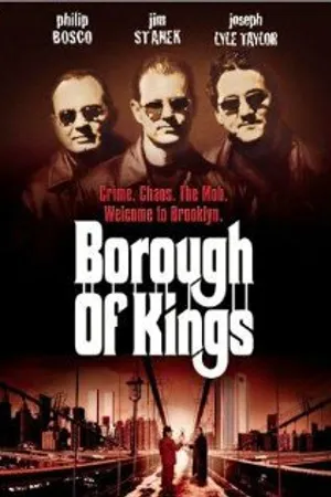 Постер к фильму Округ королей (2000)