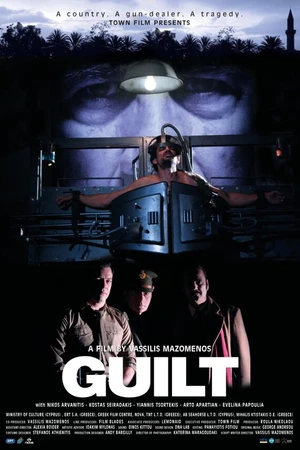Постер к фильму Guilt (2009)
