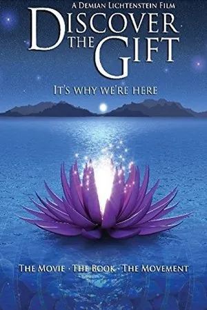 Постер к фильму The Gift (2010)
