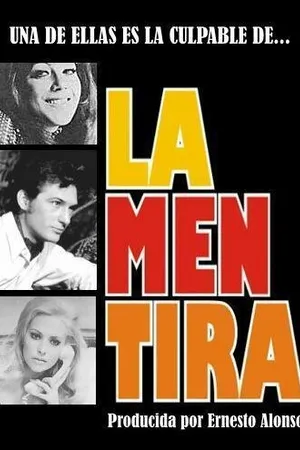 Постер к сериалу Ложь (1965)
