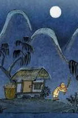 Постер к мультфильму Чепоги (2007)