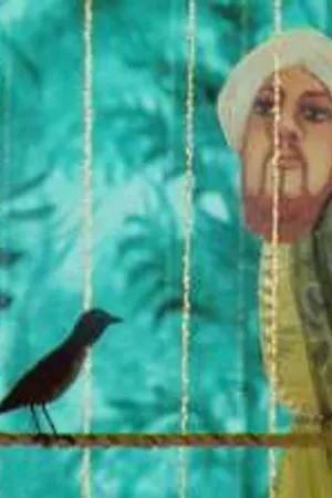 Постер к мультфильму Соловей (2006)