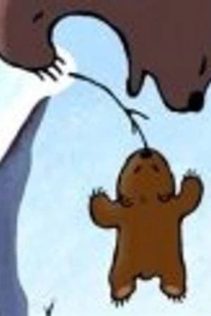 Постер к мультфильму Непослушный медвежонок (2006)