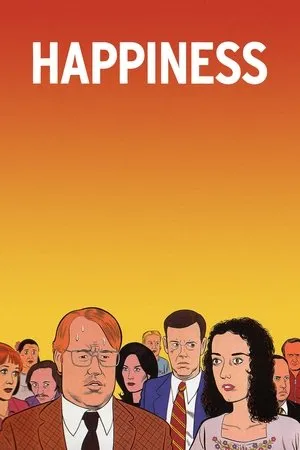 Постер к мультфильму Счастье (2005)