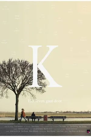 Постер к фильму K (2021)