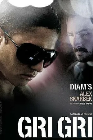 Постер к фильму Gri Gri (2009)