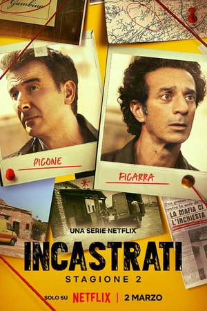 Постер к сериалу Подставили! (2022)