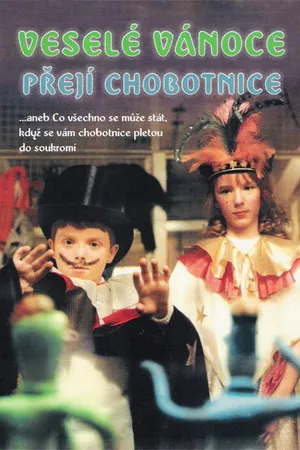 Постер к мультфильму Осьминожки желают вам веселого Рождества (1987)