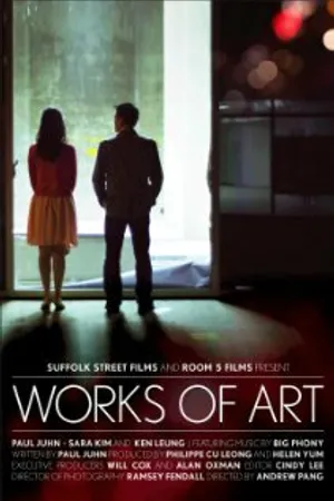 Постер к фильму Works of Art (2010)