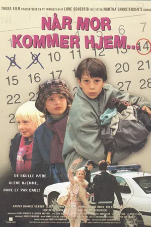 Постер к фильму На наш манер (1998)