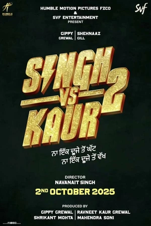 Постер к фильму Singh vs Kaur 2 (2024)