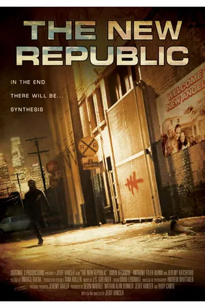 Постер к фильму Новая республика (2011)