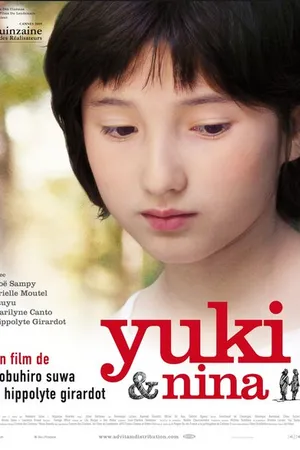 Постер к фильму Юки и Нина (2009)