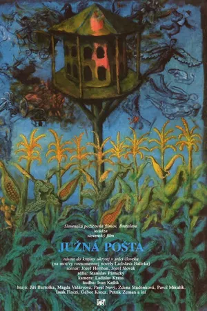 Постер к фильму Южная почта (1988)