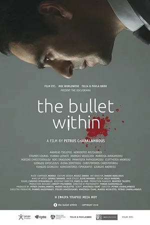 Постер к фильму The Bullet within (2018)