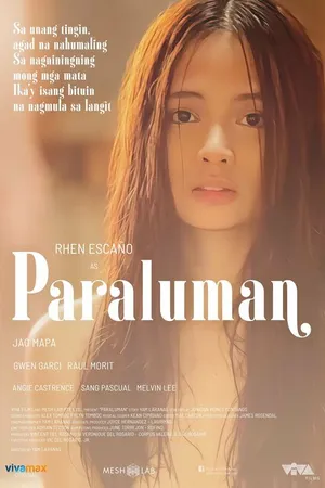 Постер к фильму Paraluman (2021)