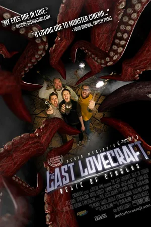 Постер к фильму Последний Лавкрафт: Реликт Ктулху (2009)