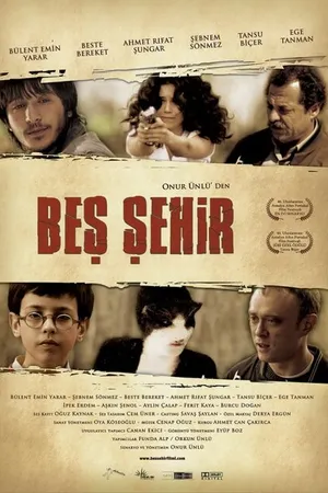 Постер к фильму Пять городов (2009)