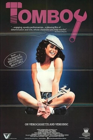 Постер к фильму Девчонка-сорванец (1984)