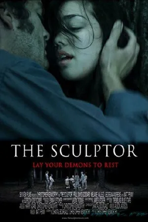 Постер к фильму Скульптор (2009)