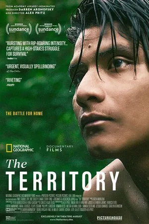 Постер к фильму Территория (2022)