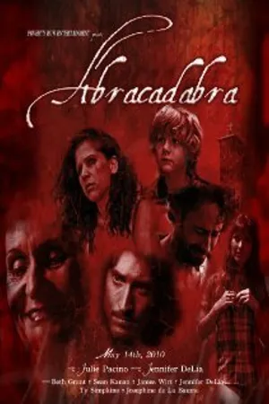 Постер к фильму Abracadabra (2009)