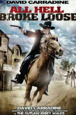 Постер к фильму Весь ад разверзнулся (2009)