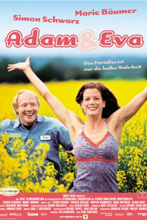 Постер к фильму Адам и Ева (2002)