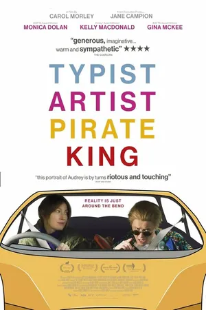 Постер к фильму Typist Artist Pirate King (2022)
