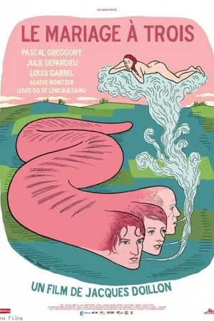 Постер к фильму Брак втроем (2010)