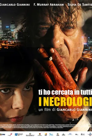 Постер к фильму Я искал во всех некрологах (2013)