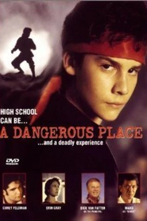 Постер к фильму Не сдавайся (1994)