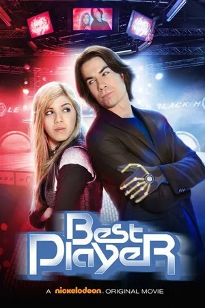 Постер к фильму Лучший игрок (2011)