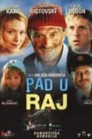 Постер к фильму Падение в Рай (2004)