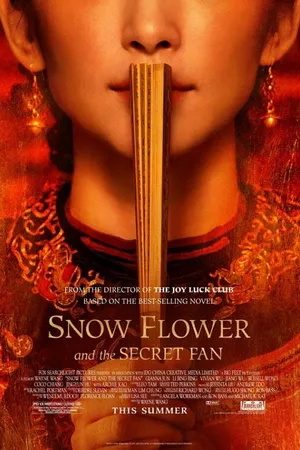 Постер к фильму Снежный цветок и заветный веер (2011)