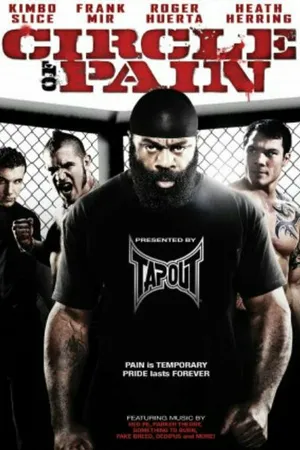 Постер к фильму Круг боли (2010)