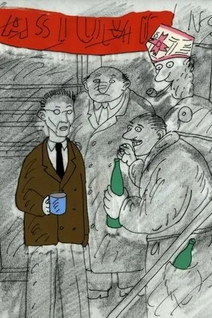 Постер к мультфильму Отъезд (1991)