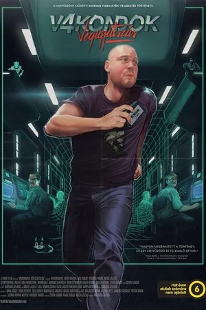 Постер к мультфильму Moleman 4: Longplay (2017)